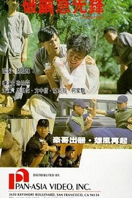 沈知夏
